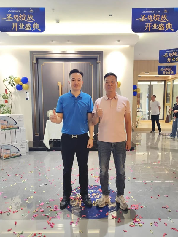 攜手經銷商游學探店！共賀多地新店“圣”勢綻放！