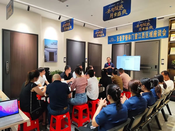 攜手經銷商游學探店！共賀多地新店“圣”勢綻放！
