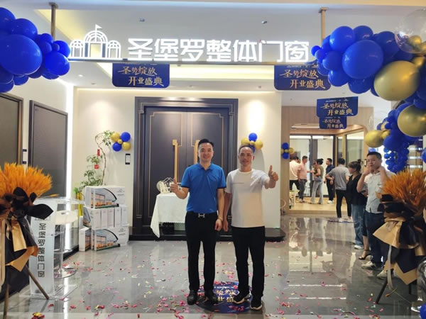 攜手經銷商游學探店！共賀多地新店“圣”勢綻放！