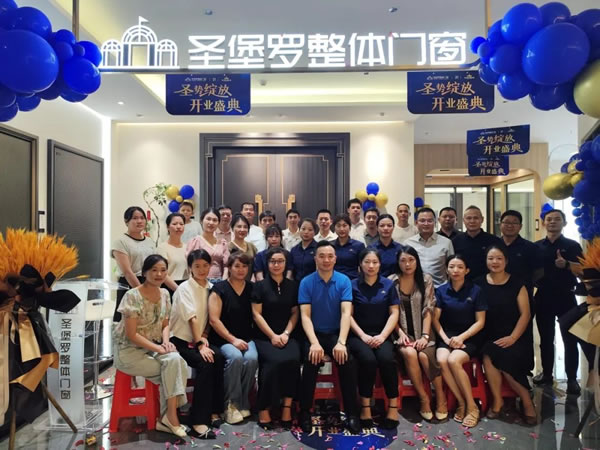攜手經銷商游學探店！共賀多地新店“圣”勢綻放！