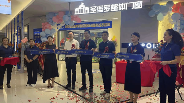 攜手經銷商游學探店！共賀多地新店“圣”勢綻放！