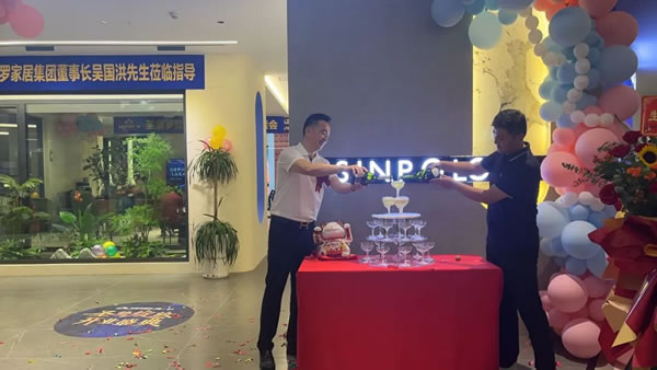 攜手經銷商游學探店！共賀多地新店“圣”勢綻放！