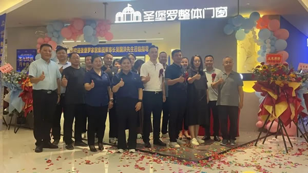 攜手經銷商游學探店！共賀多地新店“圣”勢綻放！