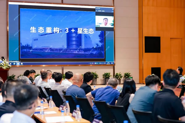 圣堡羅二登領獎臺！閃耀2024中國系統門窗大會！