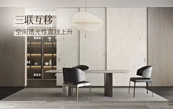 TATA木門 | 文末有禮 | 至臻MAX推拉門，古希臘掌管推拉門美貌的神！