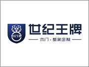 世紀王牌木門·整家定制競爭力如何？中國家居行業中的知名品牌