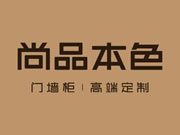 尚品本色可以加盟嗎？尚品本色怎么加盟呢？
