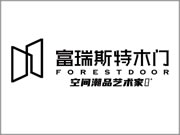 富瑞斯特木門加盟政策如何？全面且具有吸引力的加盟政策