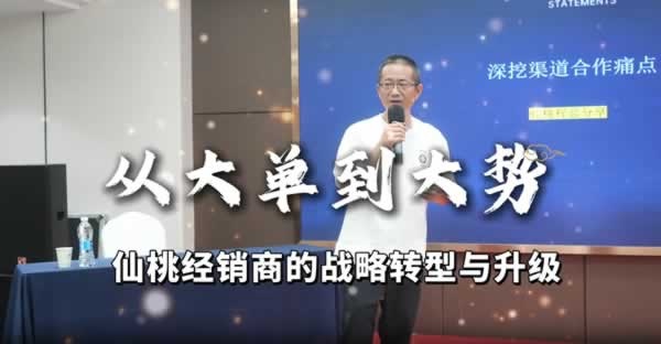 科德貝爾全屋定制