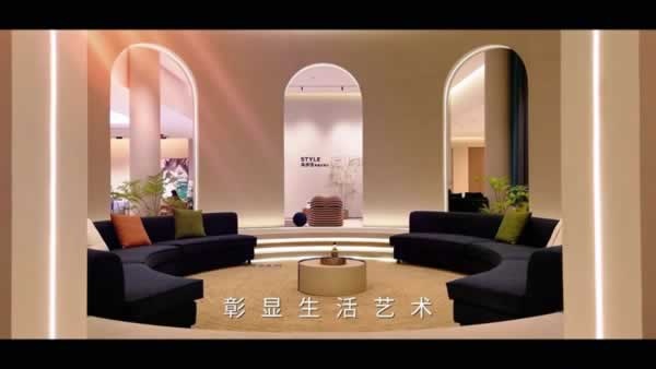 簡一全屋定制