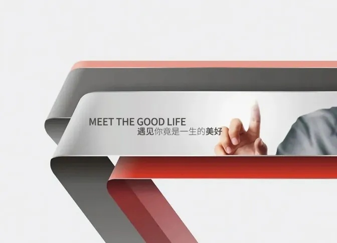 QQ木門全屋定制