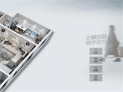 QQ木門全屋定制丨創(chuàng)造人類與自然和諧的安居環(huán)境