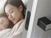 瑞祥創展木門丨一扇健康木門 擁有的不止是靜音