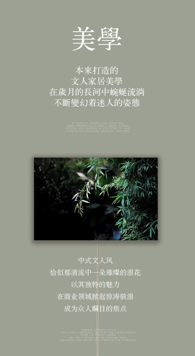 瑞祥創展木門