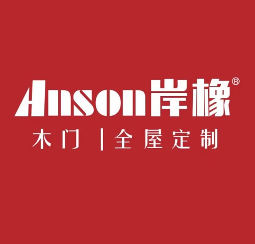 品質生活，定制之選——全屋定制熱門品牌解析