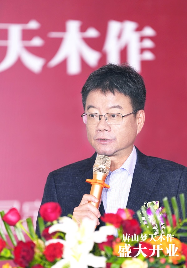 夢(mèng)天木門