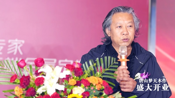 夢(mèng)天木門