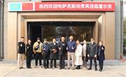 霍爾茨木門 | 乘“一帶一路”東風，霍爾茨加速出海步伐