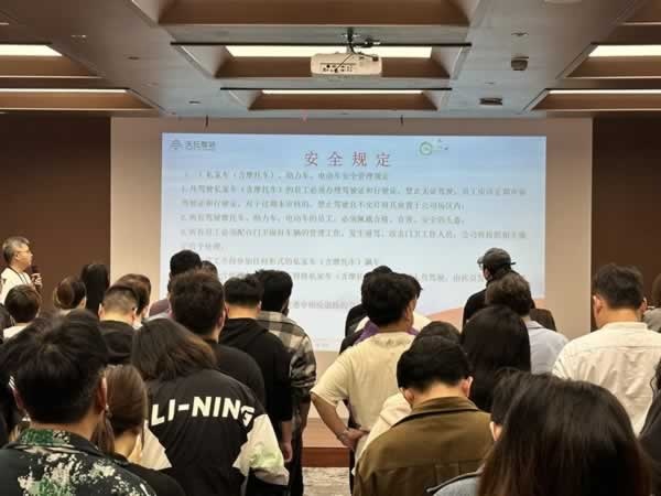 天壇整裝