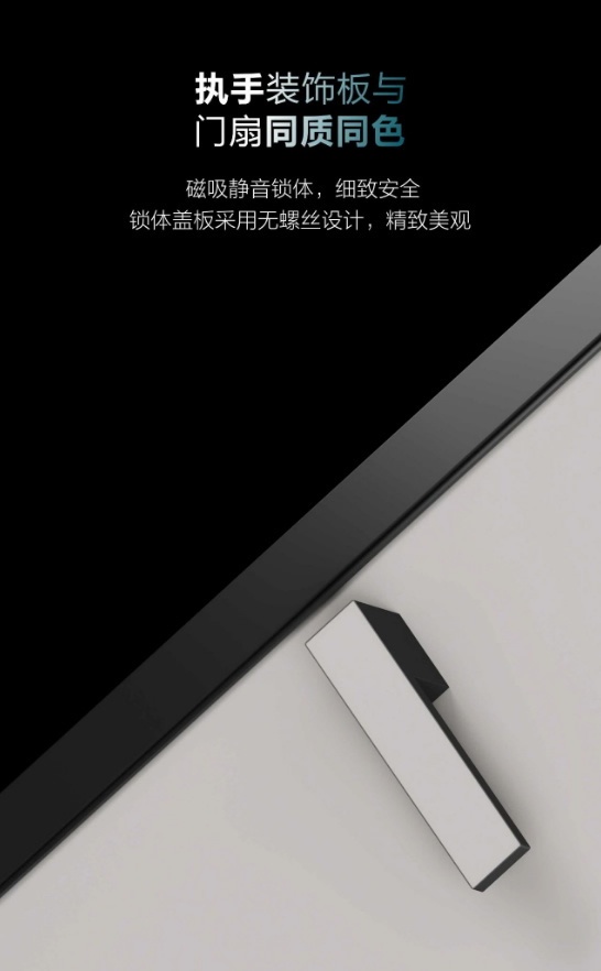愛墨菲門業