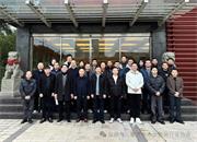 重慶市木業整裝行業協會組織考察名匠家居