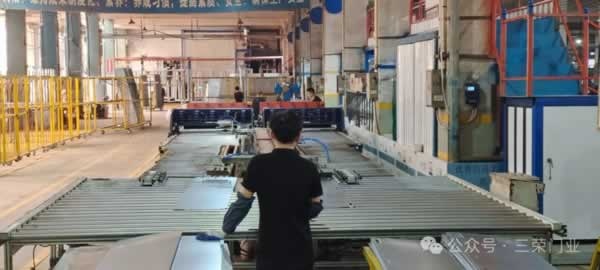 三榮門業