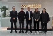 重慶市木業整裝行業協會秘書處走訪捷訊律所