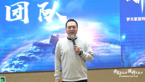夢天木門