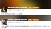 夢天木門 | 年輕人熱衷“逛展”的背后：讓藝術成為一種生活方式