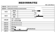 突發！經營欠佳，知名系統門窗經銷商“跑路”！