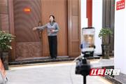 新田合鑫門業：品質直播驅動消費增長 釋放企業高質量發展新動能
