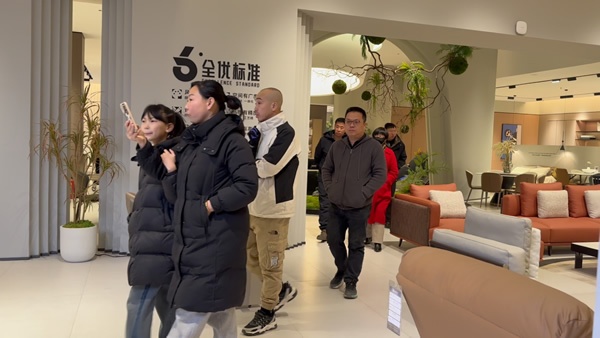 簡一家居