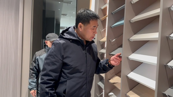簡一家居