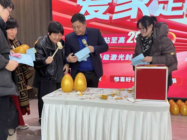 簡一家居