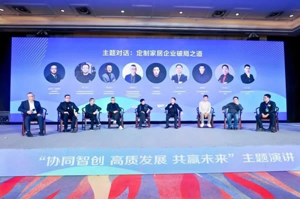 鑫迪木門