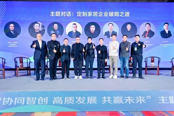 鑫迪木門