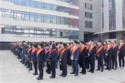 乘風(fēng)化鱗 進(jìn)而有為 | 金凱德集團(tuán)新年動員大會暨2024年優(yōu)秀員工表彰大會