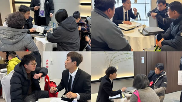 巳巳如意 生生不息 | 金氏百年木門木門2025鄭州站第一場——完美收官