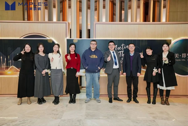 MEETING THE FUTURE | 遇見·未來——北美楓情2025新春年會(huì)圓滿舉辦！