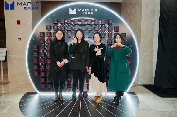 MEETING THE FUTURE | 遇見·未來——北美楓情2025新春年會(huì)圓滿舉辦！
