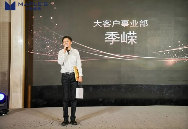 MEETING THE FUTURE | 遇見·未來——北美楓情2025新春年會(huì)圓滿舉辦！