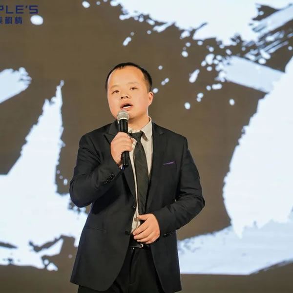 MEETING THE FUTURE | 遇見·未來——北美楓情2025新春年會(huì)圓滿舉辦！