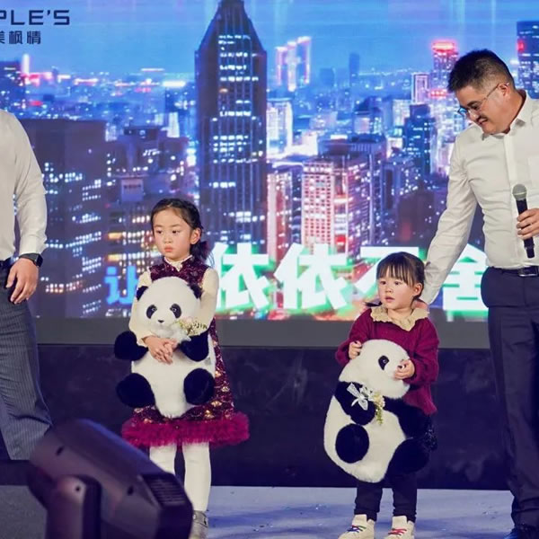 MEETING THE FUTURE | 遇見·未來——北美楓情2025新春年會(huì)圓滿舉辦！