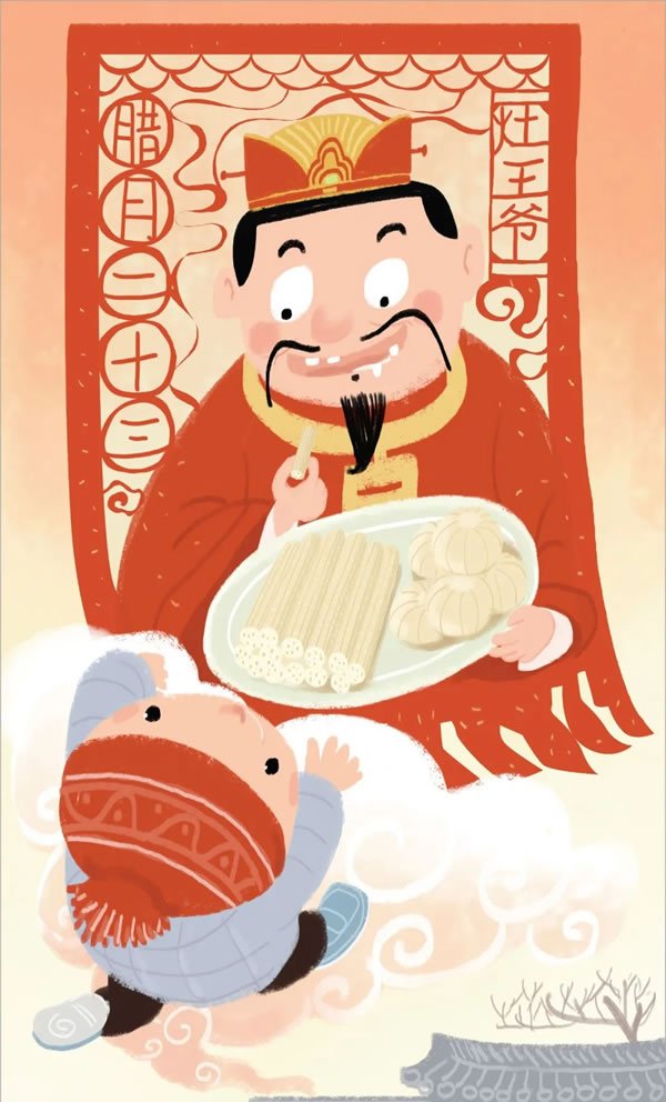 尚佰高定｜小年至，年味濃！這些小年習俗你知道嗎？