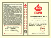 信譽引領，質量典范！北美楓情和中國質量檢驗協會再“續約”！