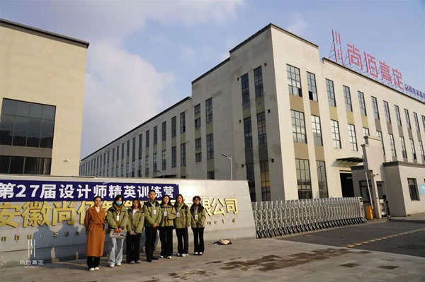 尚佰高定丨第27屆設(shè)計(jì)師精英訓(xùn)練營(yíng)圓滿(mǎn)結(jié)束！