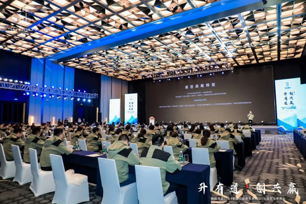 尚佰高定2024年度回顧丨歲序更替 共赴新程