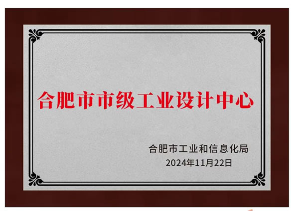 尚佰高定2024年度回顧丨歲序更替 共赴新程