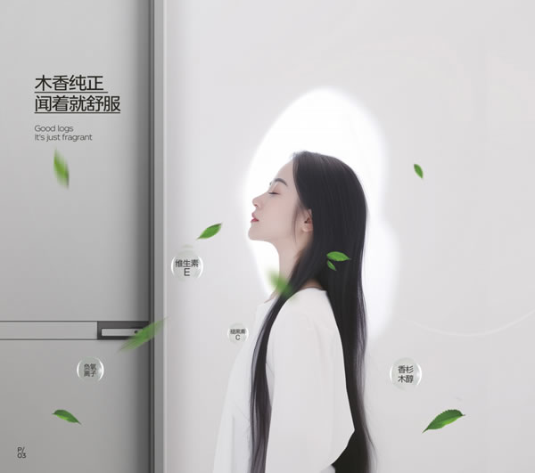 2025金納萊木門·整裝電子圖冊