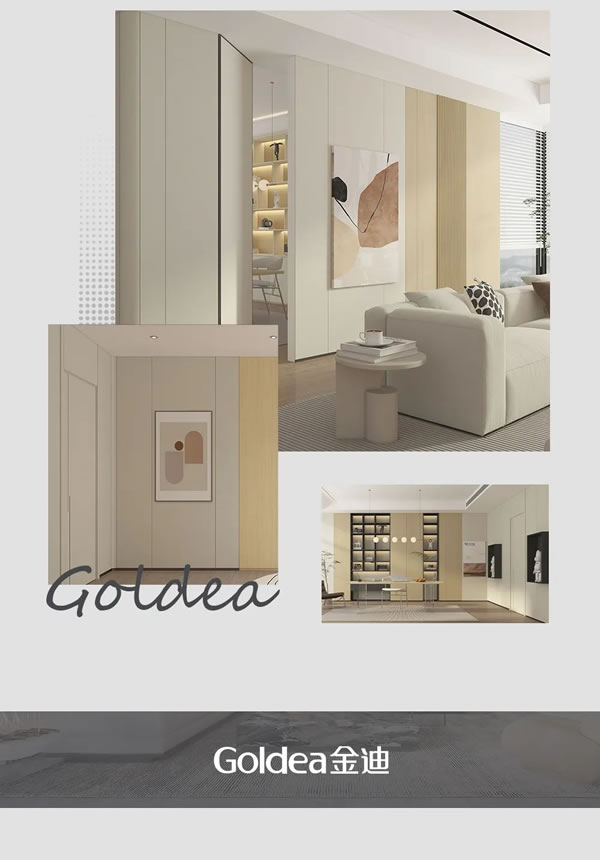 Goldea金迪｜超達(dá)系列震撼來襲，開啟品質(zhì)生活之門！